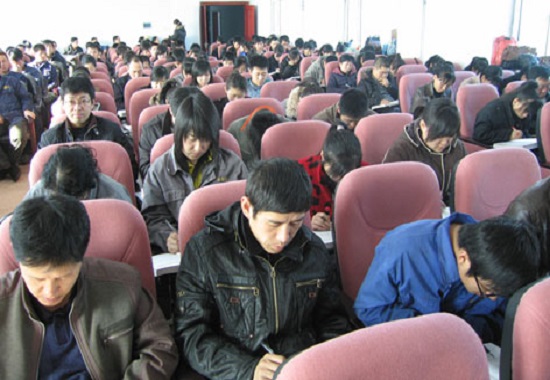 危險化學(xué)用品上崗培訓(xùn)