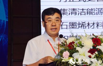 寶泰隆公司總裁馬慶推介石墨烯產(chǎn)業(yè)化重點項目