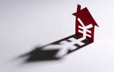 防非宣傳月 “非法推薦股票、基金、期貨”  的表現(xiàn)形式和政策界限