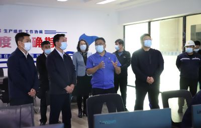 七臺河市委常委、市紀委書記、市監(jiān)委主任王清源到寶泰隆督導檢查疫情防控與安全生產