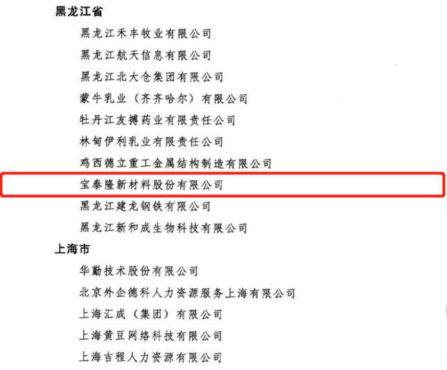 1665997856513498.png 4.png