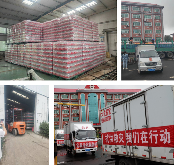 1693440906139252.png 2.png