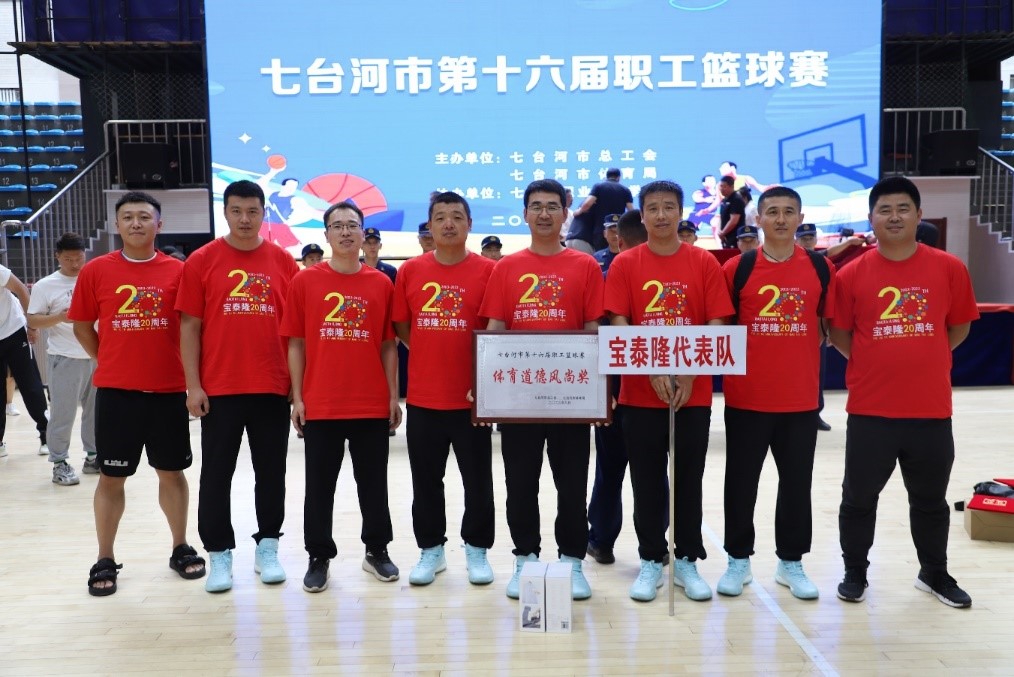 1693441810117506.jpg 4.jpg