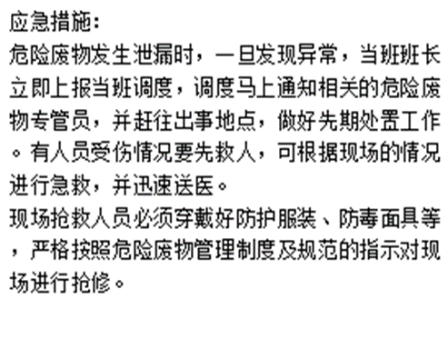 1743389051111817.png image.png